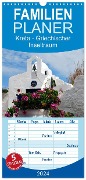 Familienplaner 2024 - Kreta - Griechischer Inseltraum mit 5 Spalten (Wandkalender, 21 x 45 cm) CALVENDO - Peter Schneider