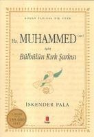 Hz. Muhammed (Sav) icin Bülbülün Kirk Sarkisi - Iskender Pala