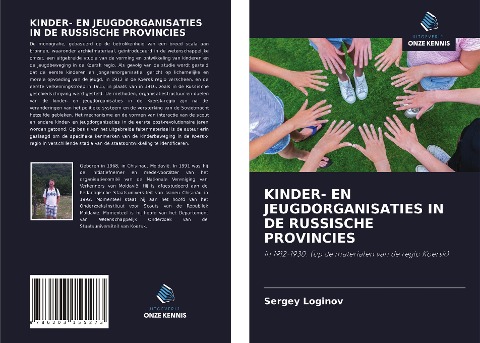 KINDER- EN JEUGDORGANISATIES IN DE RUSSISCHE PROVINCIES - Sergey Loginov
