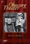 Meister Anecker - August Lähn