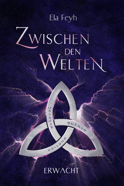 Zwischen den Welten - Ela Feyh