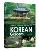 Cover-Bild zum Titel 'Korean Gardens' von 'Jill Matthews'