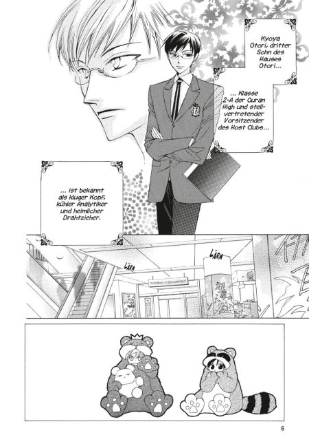 InsideView 6