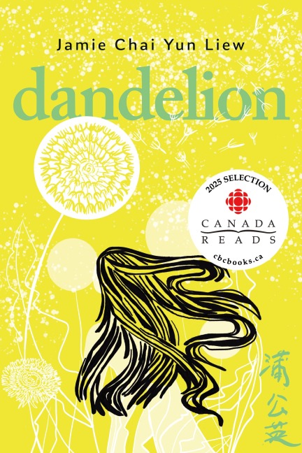 Dandelion - Jamie Chai Yun Liew