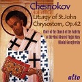 Liturgie des Hl.Chrysostomos,op.42 - Georgievsky/Choir of the Church of the Nativity