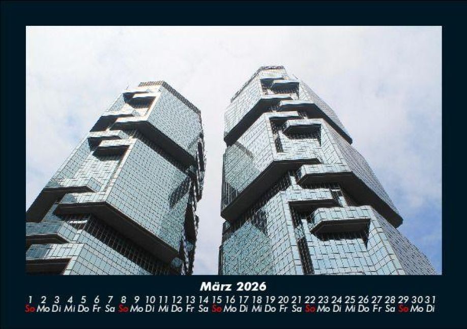 InsideView 7