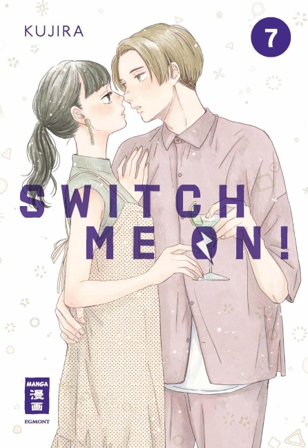 Switch me on! 07 - Kujira