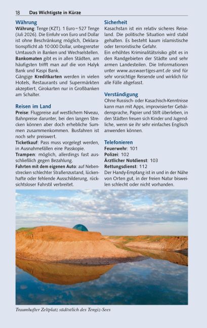 InsideView 17