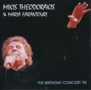 Cover-Bild zum Titel 'The Birthday Concert '95' von 'Maria Mikis Theodorakis & Farantouri'