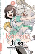 Cover-Bild zum Titel 'Kemono Jihen - Gefährlichen Phänomenen auf der Spur 14' von 'Sho Aimoto'