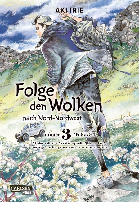 Folge den Wolken nach Nord-Nordwest 3 - Aki Irie
