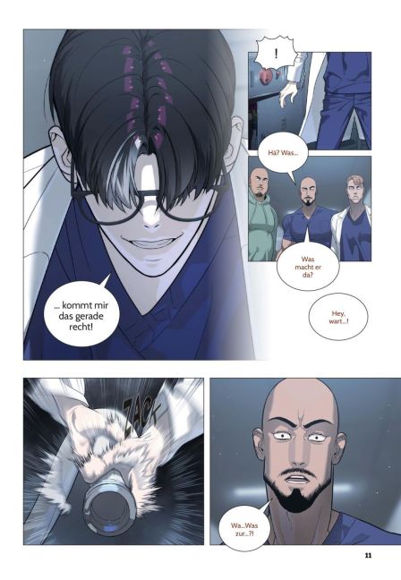 InsideView 5