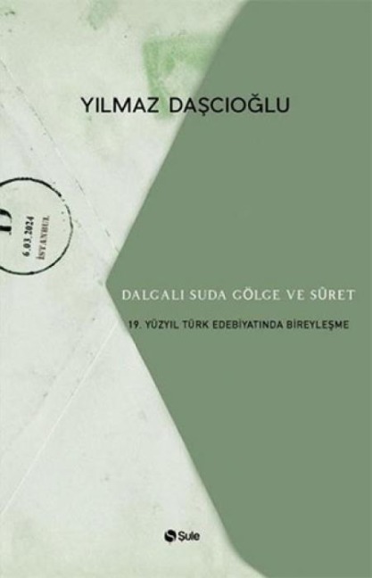 Dalgali Suda Gölge Ve Suret - Yilmaz Daccioglu