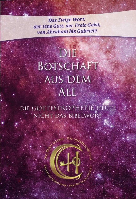 Die Botschaft aus dem All - Band 5 - Gabriele