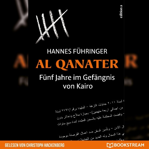 Al Qanater - Hannes Führinger