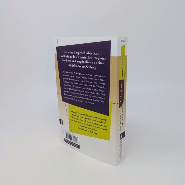 InsideView 2