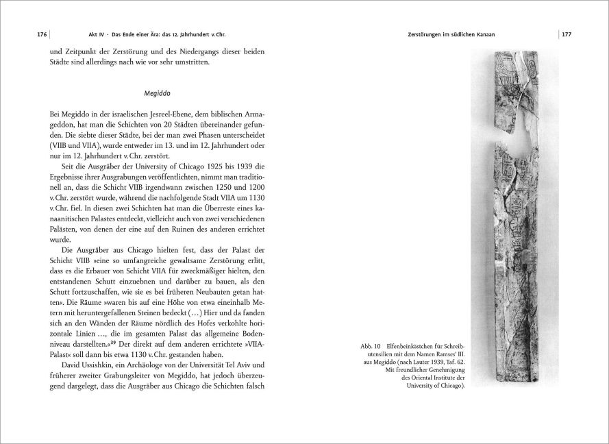InsideView 6