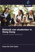 Cover-Bild zum Titel 'Behoud van studenten in Hong Kong' von 'Irene Ho Chin Szeto'
