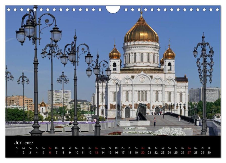 InsideView 11