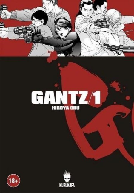 Gantz 1 - Hiroya Oku