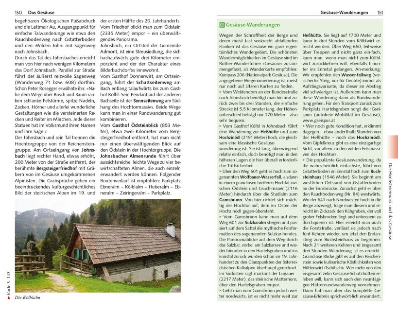 InsideView 12