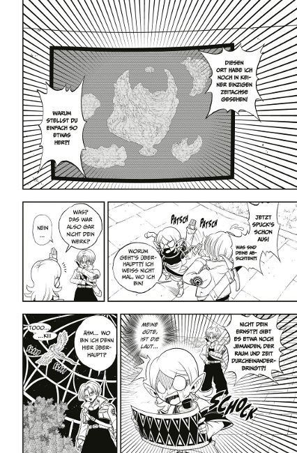 InsideView 5