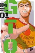 Cover-Bild zum Titel 'GTO: Great Teacher Onizuka 1' von 'Tôru Fujisawa'