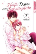 Cover-Bild zum Titel 'Heiße Dates am Arbeitsplatz 07' von 'Ai Hibiki'