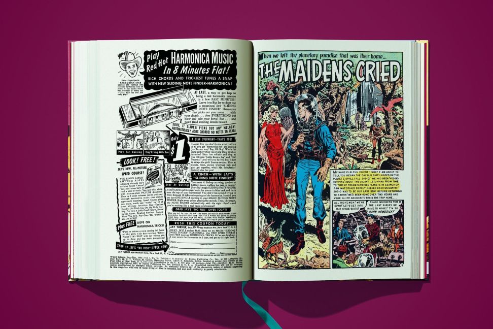 InsideView 20
