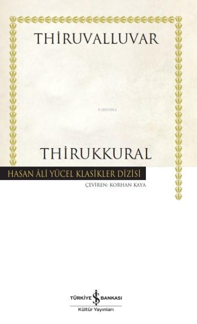 Thirukkural - Thiruvalluvar