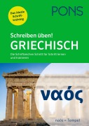 Cover-Bild zum Titel 'PONS Schreiben üben Griechisch' von ''