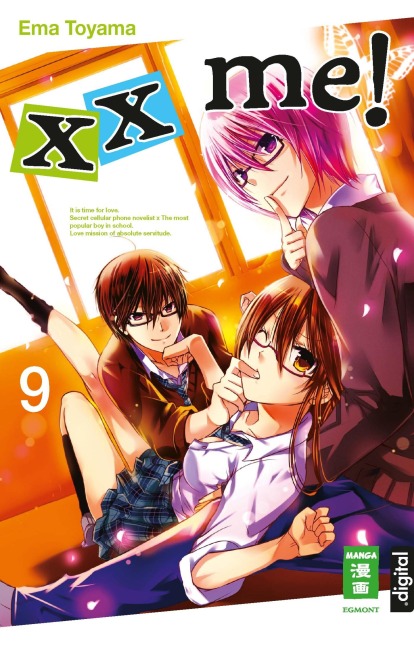 xx me! 09 - Ema Toyama