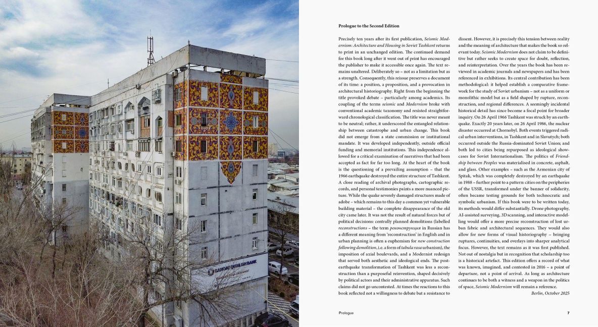 InsideView 2