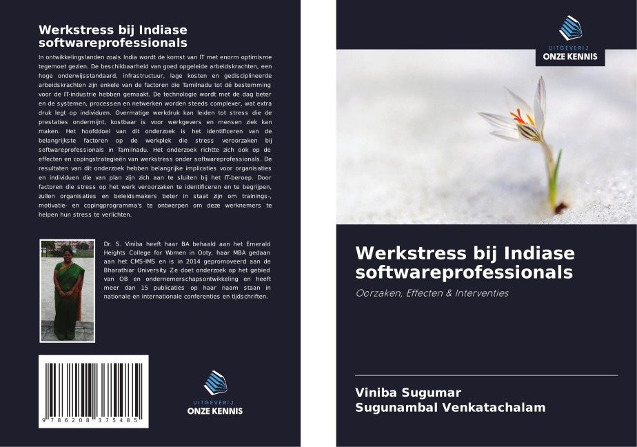 Werkstress bij Indiase softwareprofessionals - Viniba Sugumar, Sugunambal Venkatachalam