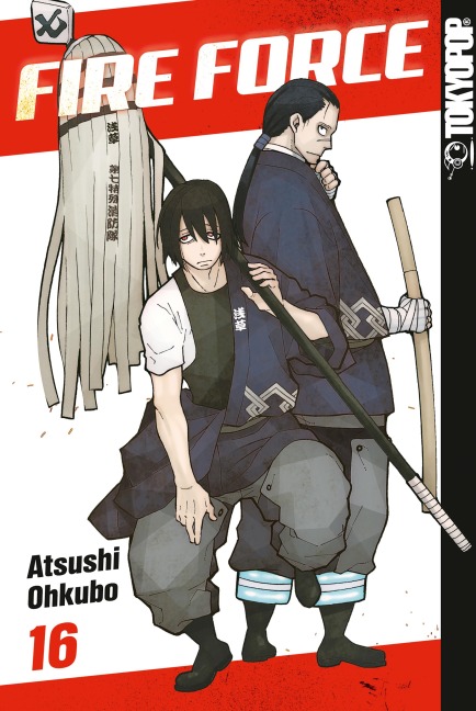 Fire Force 16 - Atsushi Ohkubo