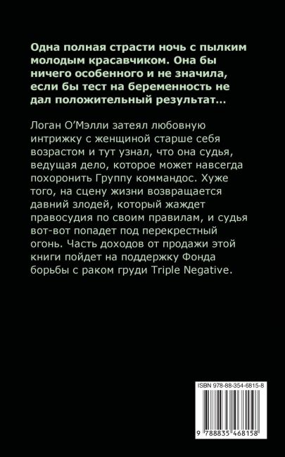 InsideView 1
