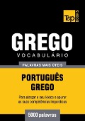Cover-Bild zum Titel 'Vocabulário Português-Grego - 5000 palavras' von 'Andrey Taranov'