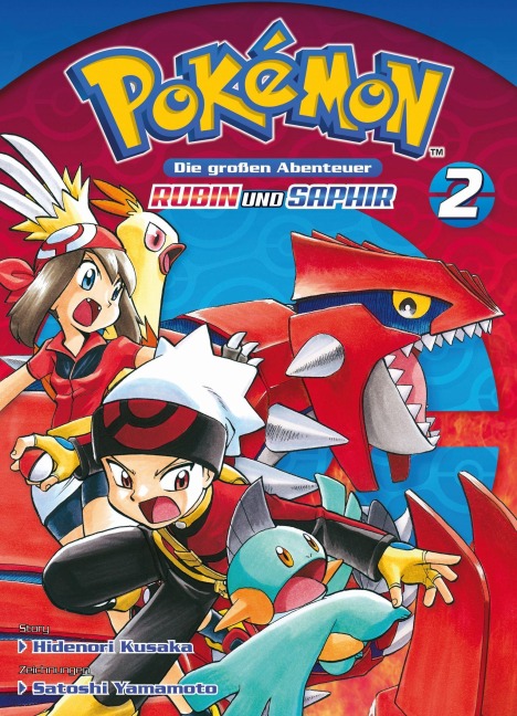 Pokémon - Die großen Abenteuer: Rubin und Saphir 02 - Hidenori Kusaka, Satoshi Yamamoto