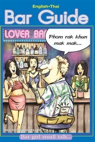 English-Thai Bar Guide - Mark Reynolds