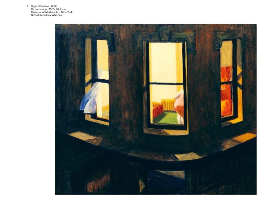 InsideView 15