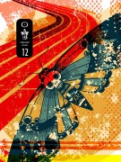 Cover-Bild zum Titel 'Underland Arcana 12' von 'Daniel David Froid, Jonathan Wood, Devan Barlow, Ben Curl, Megan Lee Beals'
