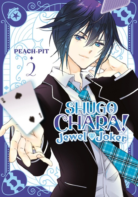 Shugo Chara! Jewel Joker 2 - Peach-Pit