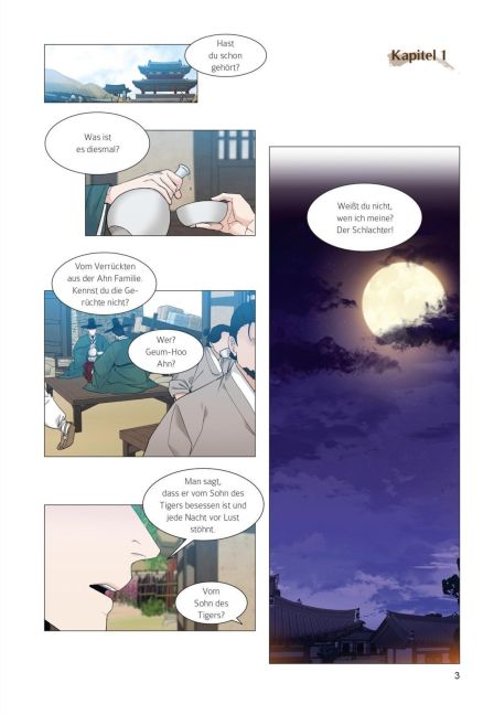 InsideView 4