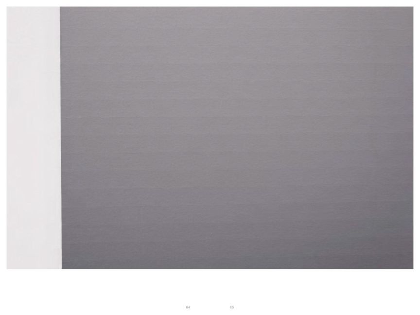 InsideView 8