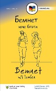 Cover-Bild zum Titel 'Bemnet will laufen (UKR/DE)' von 'Willemijn Steutel'