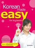 Korean Made Easy for Beginners (Book+CD) - Seung Eun Oh