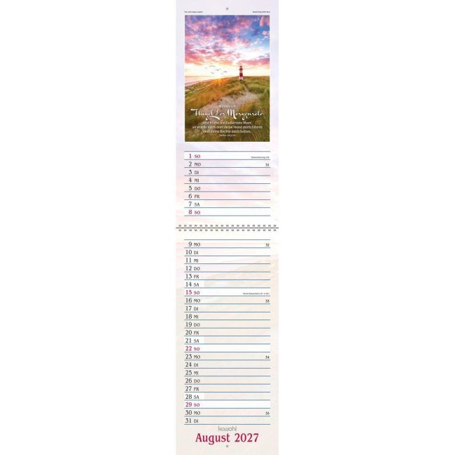 InsideView 7