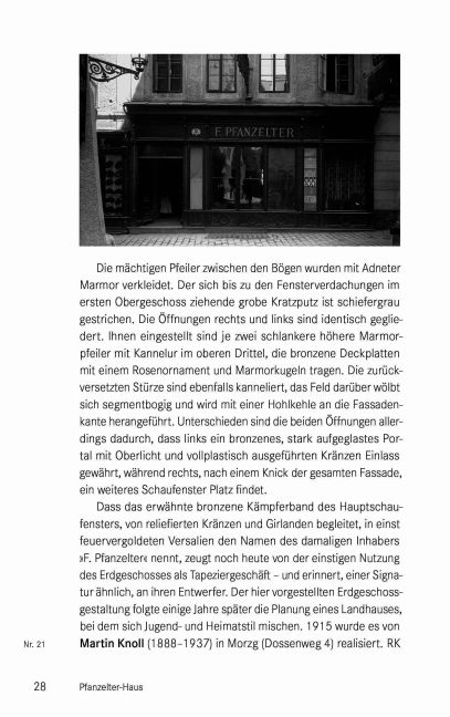InsideView 12
