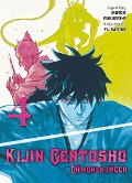 Cover-Bild zum Titel 'Kijin Gentosho: Dämonenjäger 04' von 'Motoo Nakanishi, Yu Satomi'