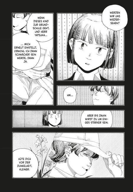 InsideView 5